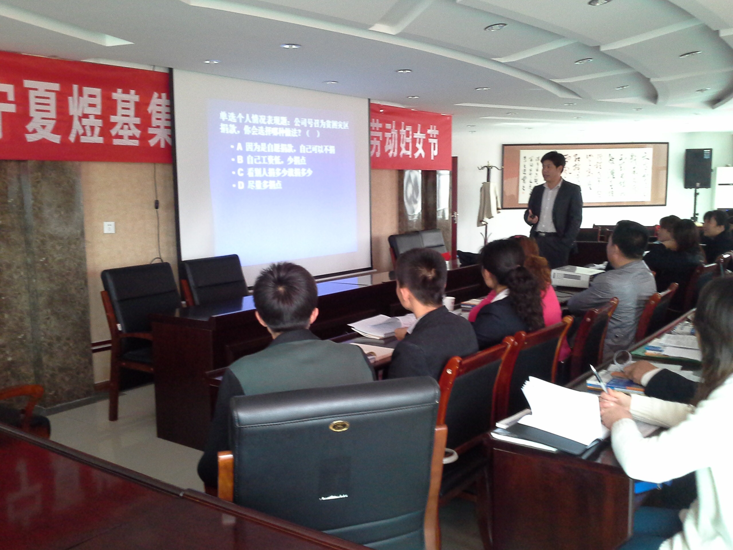 QQ图片20140421175135.jpg