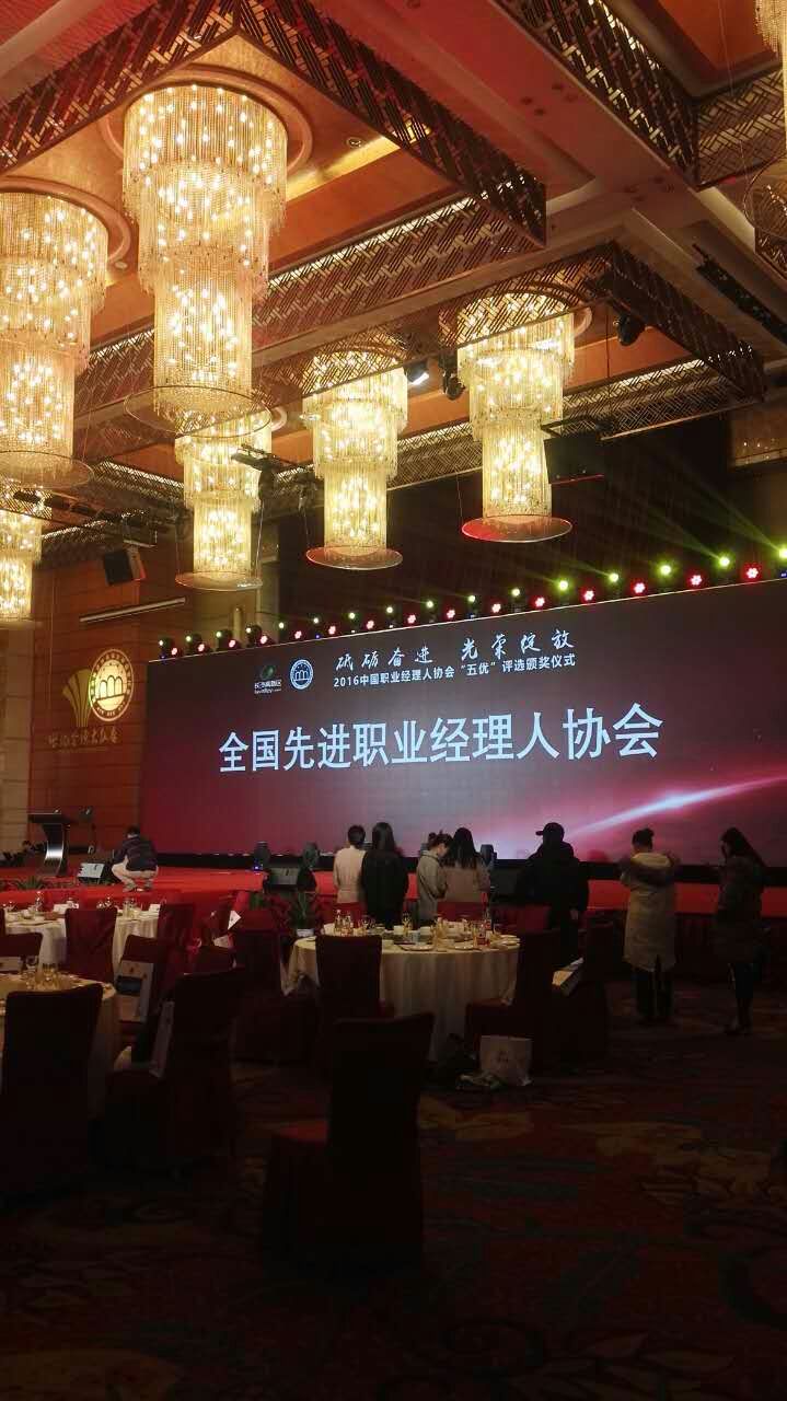 49629澳网