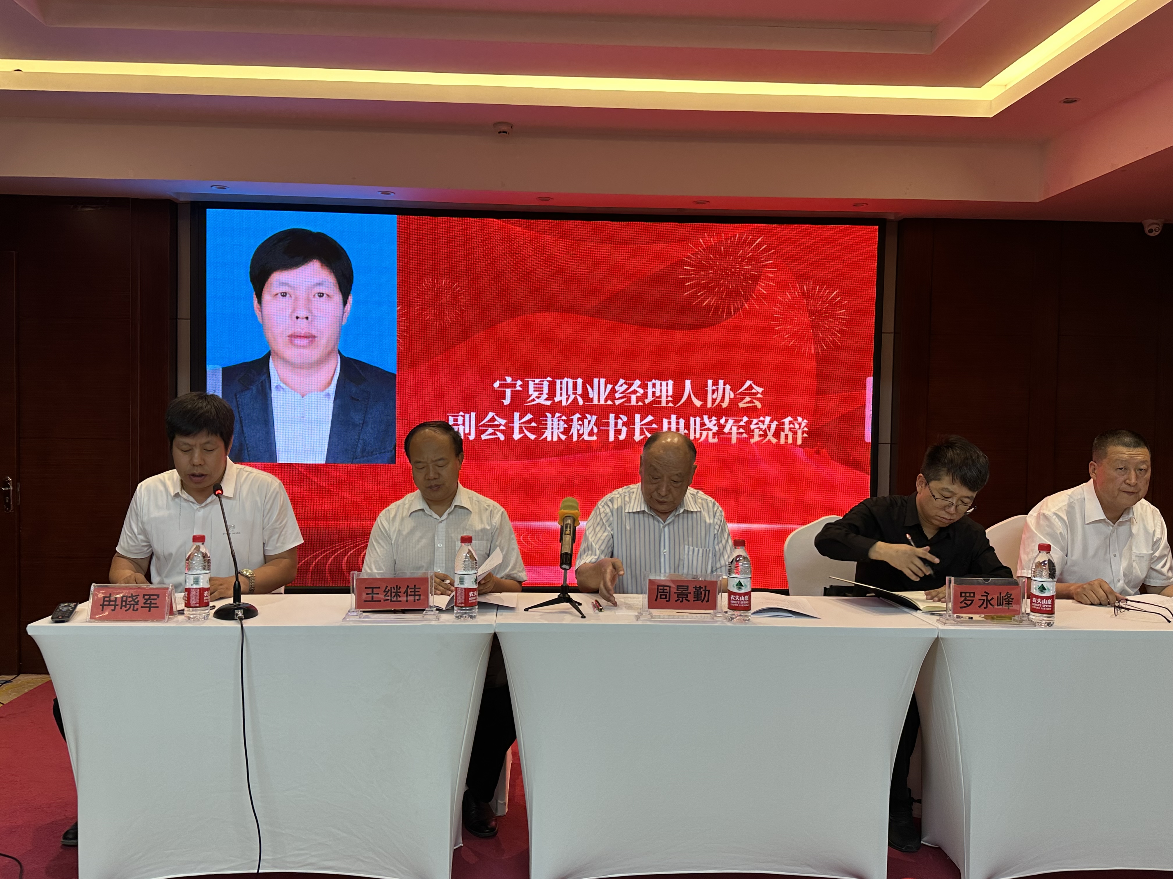 微信图片_20230710114442.jpg