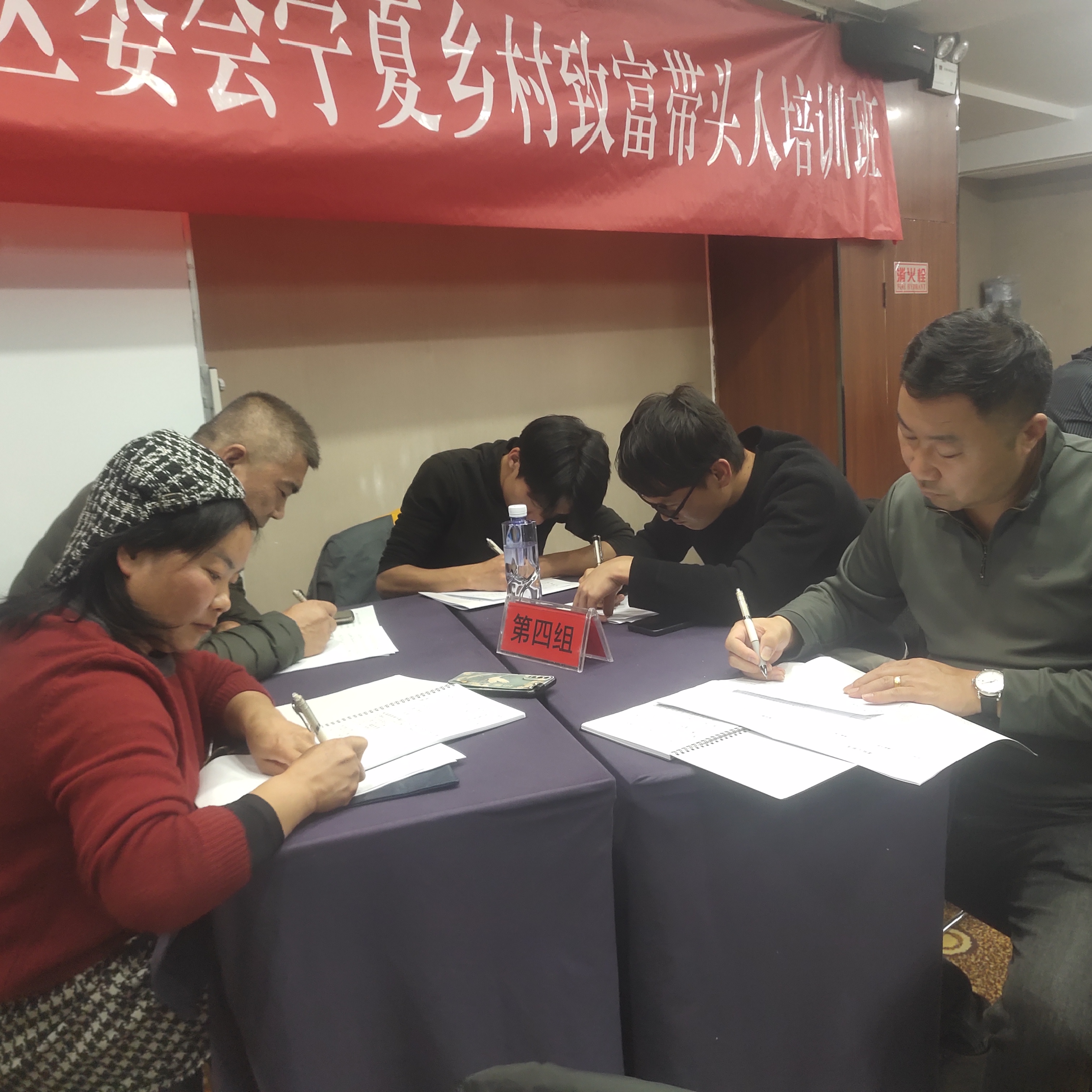 微信图片_20241115210229.jpg
