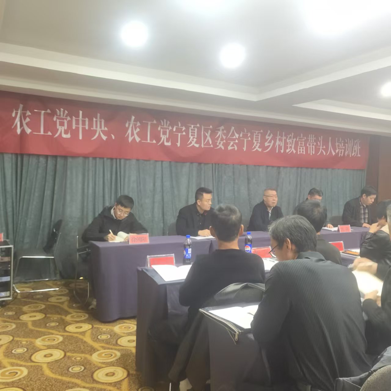 微信图片_20241115210550.jpg