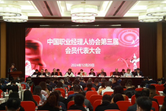 微信图片_20250124125557.png
