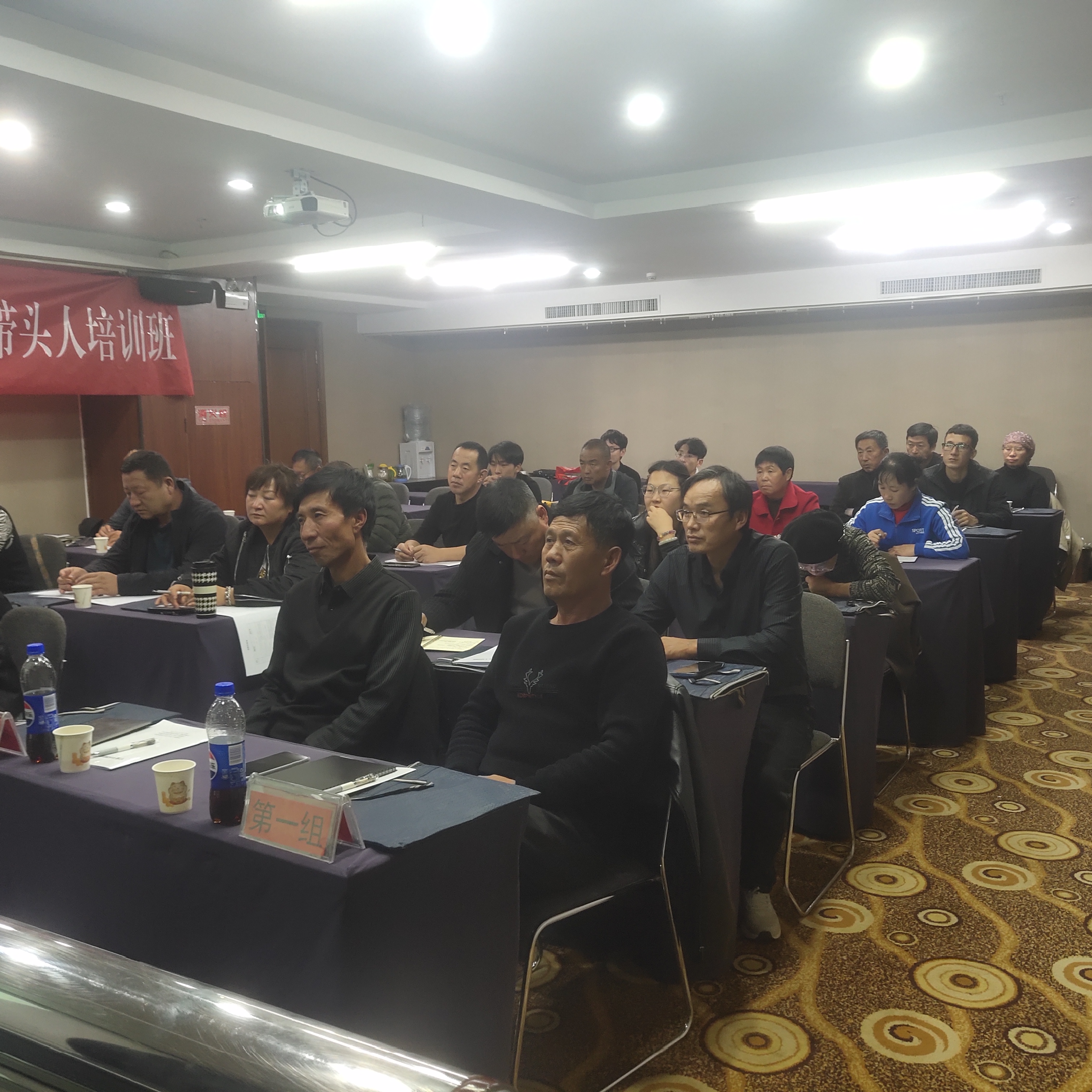 微信图片_20241115210417.jpg