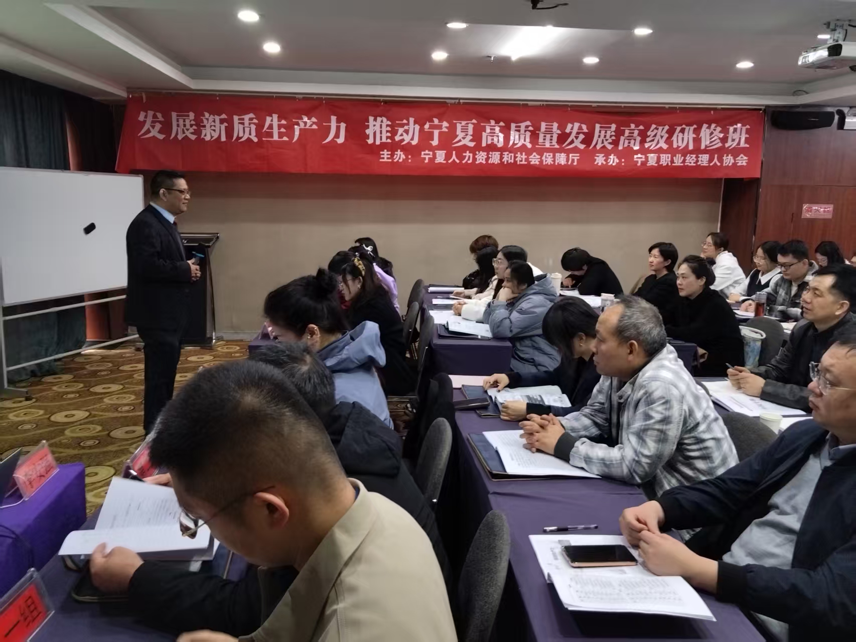 微信图片_20250324165301.jpg