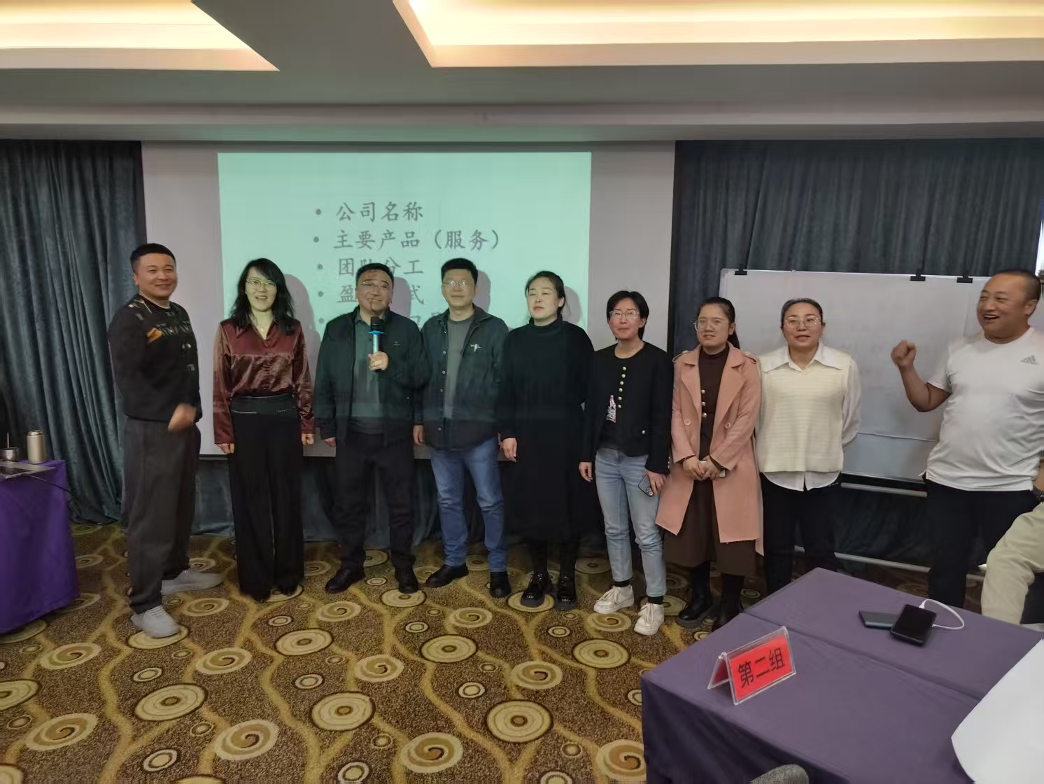 微信图片_20250324164656.jpg